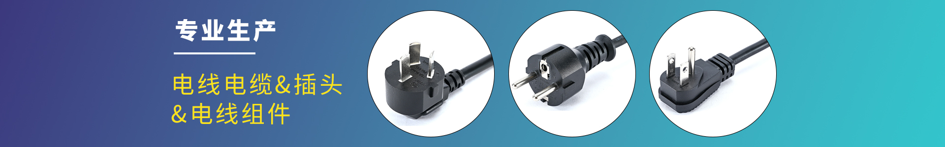 公司動(dòng)態(tài)